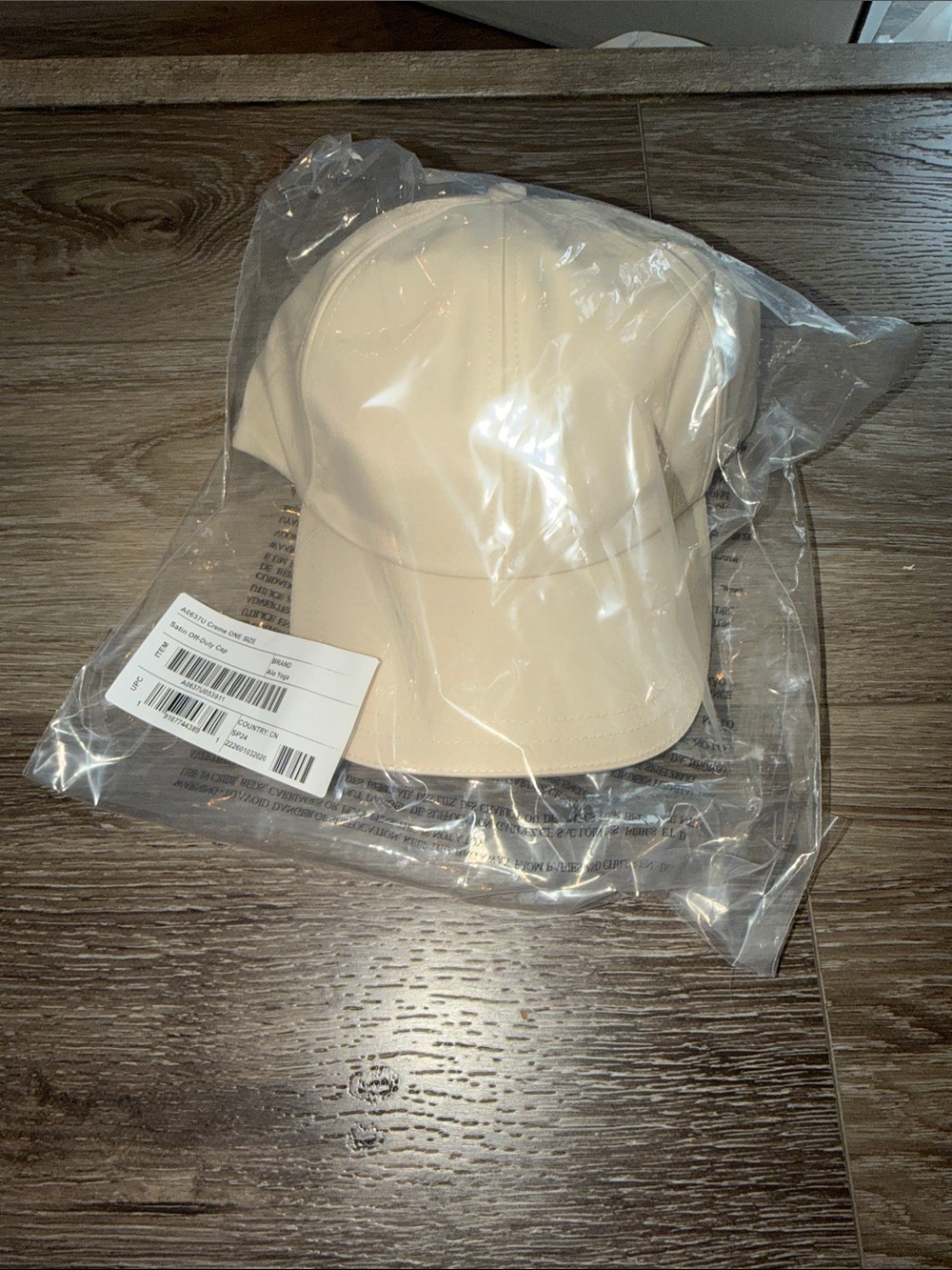 Alo yoga satin off duty cap crème one size new in bag - Picture 5 of 5